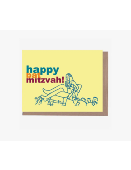 La Familia Green Bat Mitzvah Hora Greeting Card