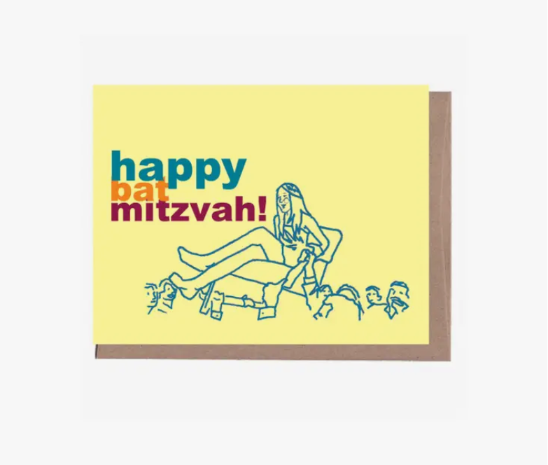 La Familia Green Bat Mitzvah Hora Greeting Card