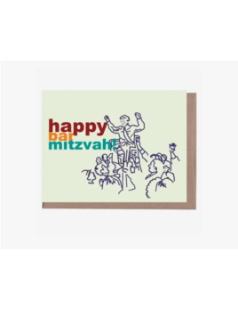 La Familia Green Bar Mitzvah Hora Greeting Card