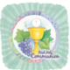 GG Distributors First Holly Communion 17" Balloon