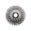 Shimano Dura Ace 12 Speed Cassette CS-R9200