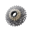 Shimano Dura Ace 12 Speed Cassette CS-R9200