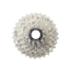 Shimano Ultegra 12 Speed Cassette CS-R8101