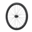 Shimano Dura-Ace C50 Wheelset  WH-9270