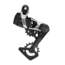 SRAM RED XPLR AXS Rear Derailleur