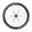 ZIPP 303 XPLR SW Wheelset