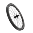 ZIPP 303 XPLR SW Wheelset