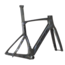 Scott Foil RC Ultimate HMX SL Frame set