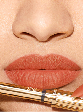 Estee Lauder Estee Lauder Pure Color Explicit Matte Lipstick Ulterior Motive