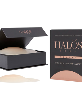 Halos Body Halos Nipple Cover w/ Lift Cream Size 1