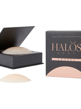 Halos Body Halos Silicone Nipple Covers Cream Size 2