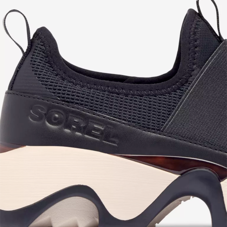 Sorel Sorel Kinetic Impact II Strap