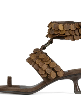 Jeffrey Campbell Jeffrey Campbell Coconut