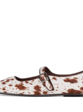 Jeffrey Campbell Jeffrey Campbell Elise