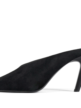 Jeffrey Campbell Jeffrey Campbell Hoof It