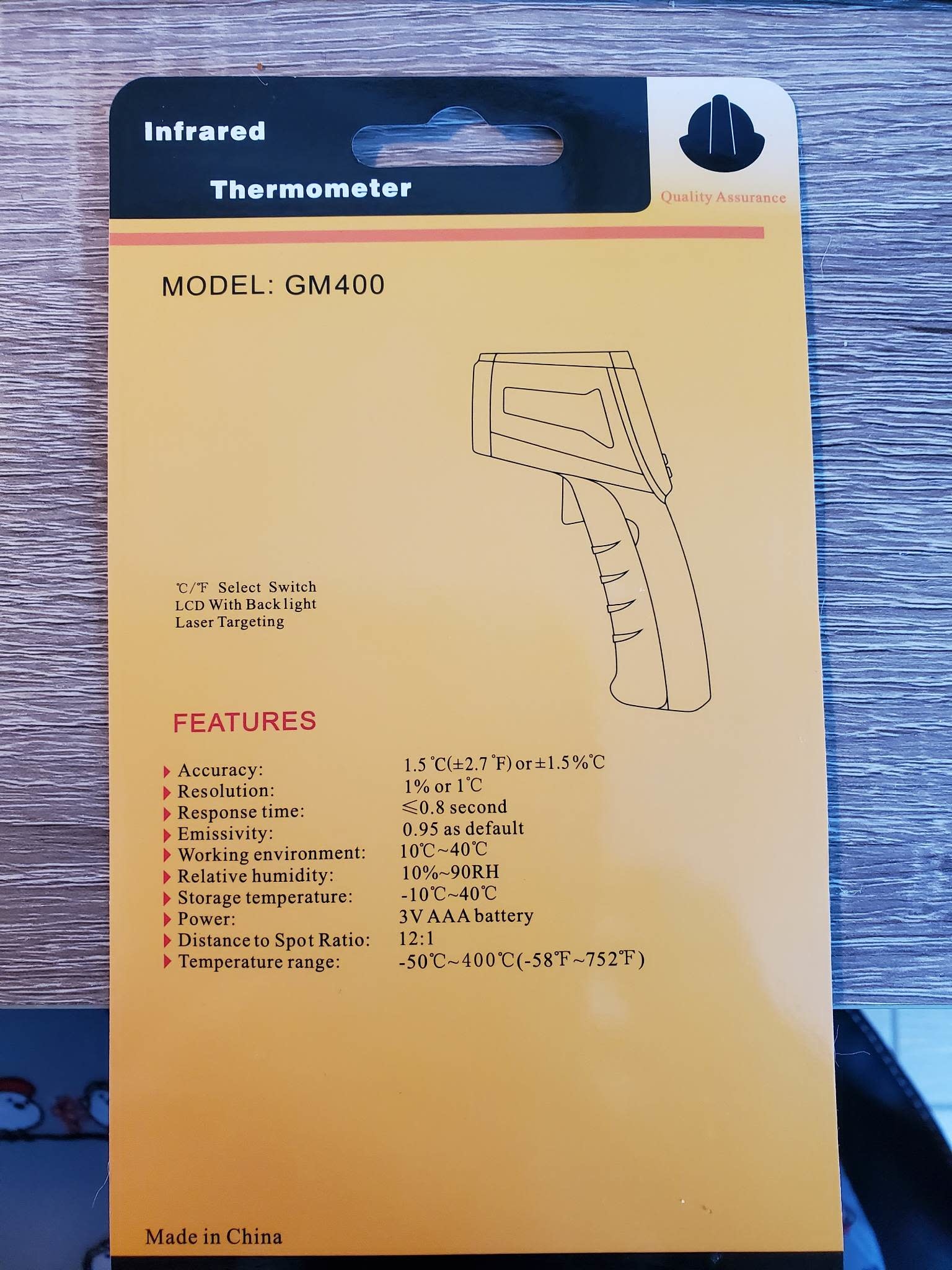 All things reptile ATR BC_2093 Thermomètre digital infrarouge  sans contact