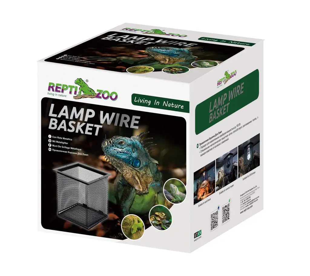ReptiZoo Couvercle de lampe en maille anti-brûlure - Anti-Burning Mesh Lamp Cover