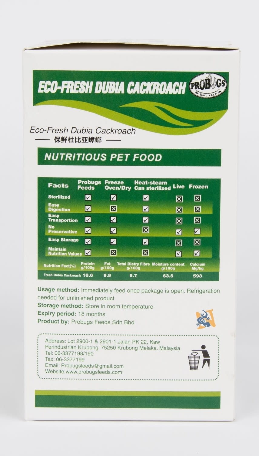 ProBugs PROBUGS PB-DR-15 pour 5 Blattes dubia sous vide EcoFresh