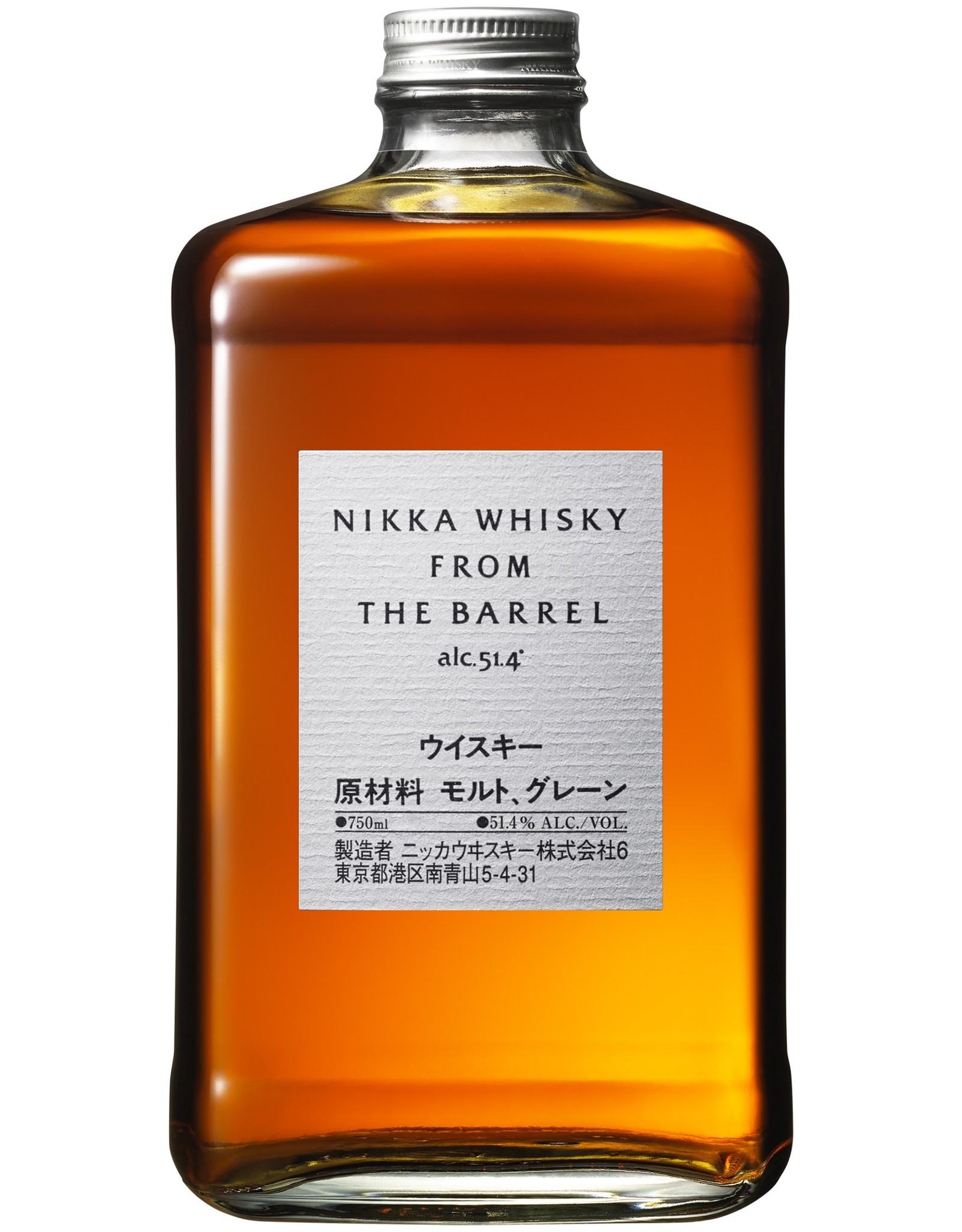 Nikka From The Barrel Whisky