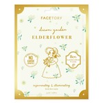 FaceTory Dream Garden Elderflower Rejuvenating + Illuminating Mask