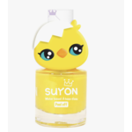 Suyon Collection Chick Ring Nail Polish - Pearl Yellow