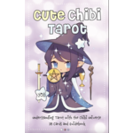 Quarto Books Cute Chibi Tarot