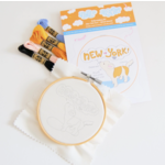 UpRoot Design Studio "New York!" Adorable Howling Dog Eco-Embroidery Kit