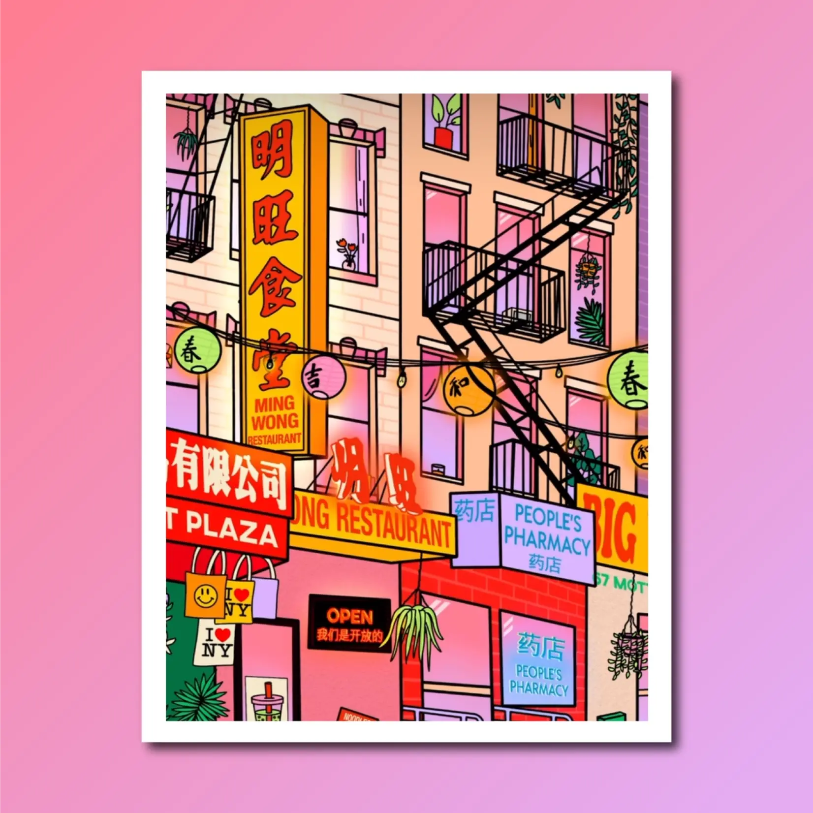 Katie Scarlett Mott Street Nyc Art Print