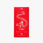 The Little Red House Dragon in Clouds Lunar New Year Red Pocket Envelopes