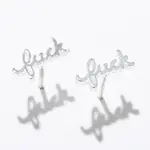 Larissa Loden Fuck Stud Earrings-Silver
