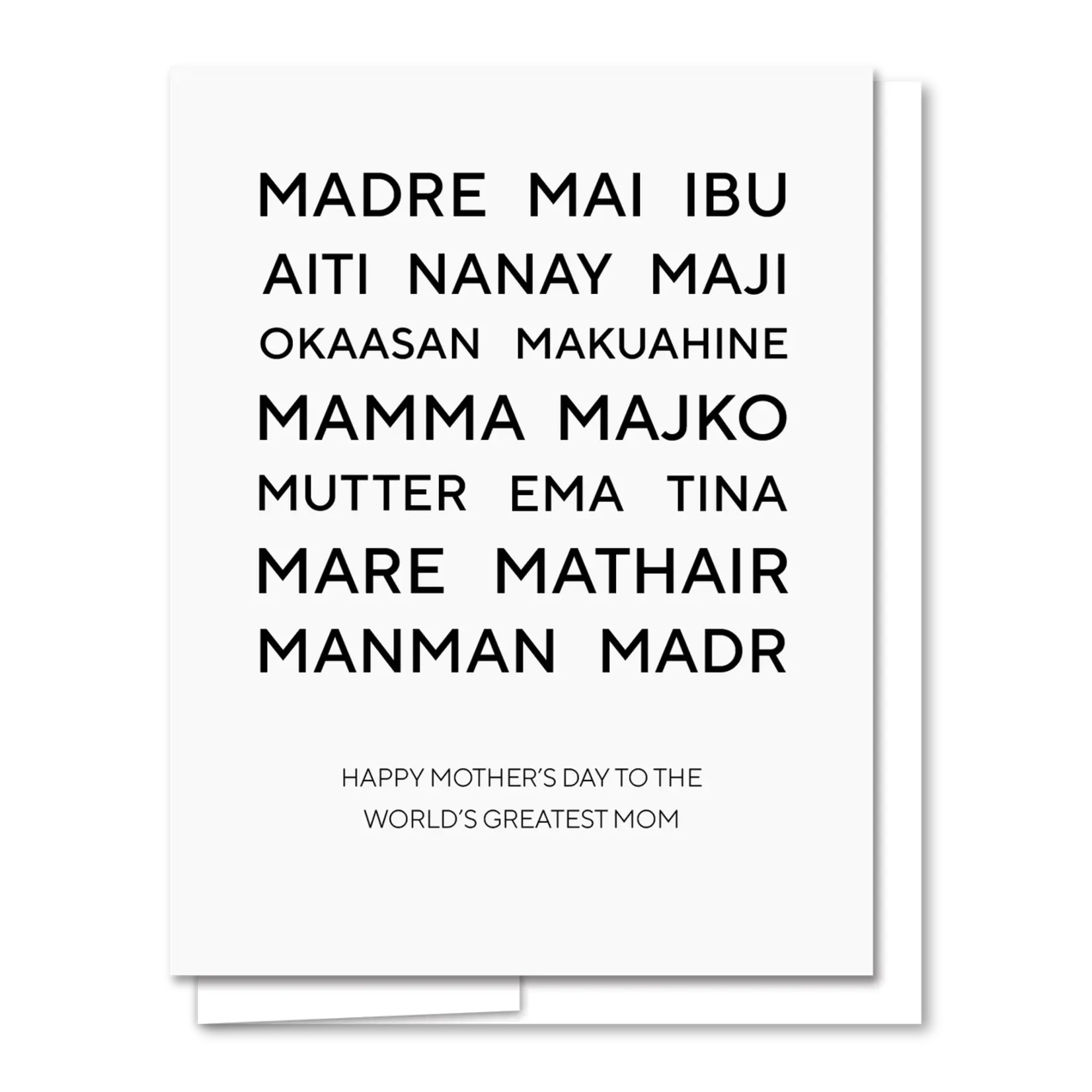 Quick Brown Fox Letterpress World's Best Mom