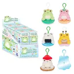 Cuddle Barn Blind Box - Wawa Fits Wawa Sits