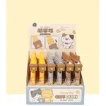 BC Mini Peekaboo Cat Box Gel Pen