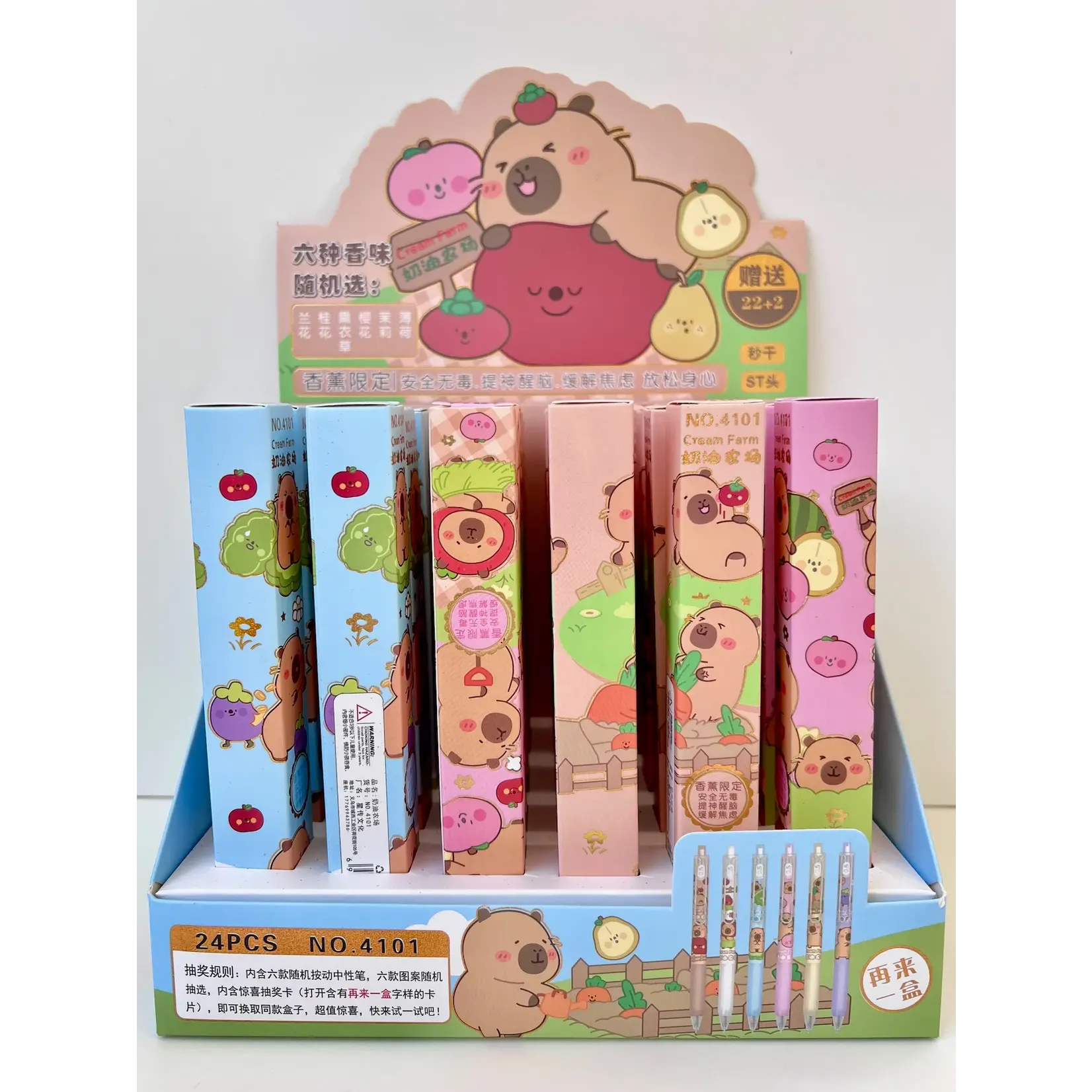 BC Mini Capybara Blind Box Vol.4 Gel Pen