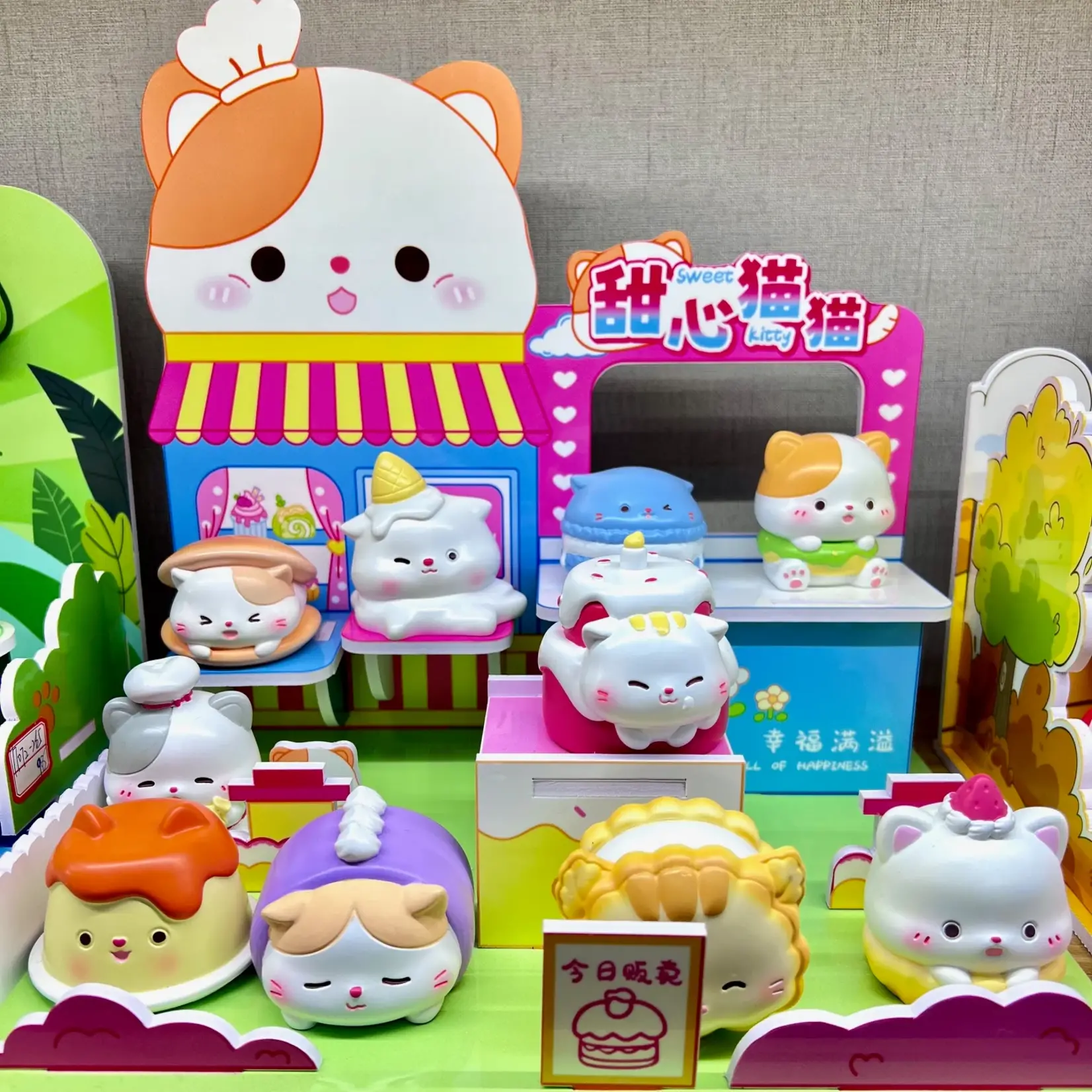 BC Mini Cat Desserts Blind Box