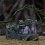 Cellar Door Bath Supply Co Spooky Season Bar Soap