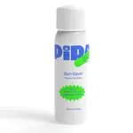 Pipa Skin Care Skin Saver Face and Body Spray