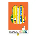 Studio Oh Classic Miffy Too Soft-Touch Gel Pen Set