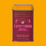 Diaspora Co. Spices Everything Grill