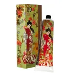 Tokyo Milk Kabuki No. 9 Shea Butter Lotion