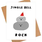 IEJ Studio Jingle Bell Rock Card