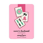 Sammy Gorin Mahjong Tiles Magnetic Bookmark