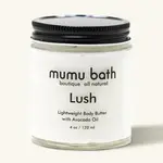 Mumu Bath Body Butter with Avocado Oil