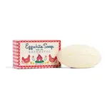 Kalastyle Eggwhite & Rosewater Facial Soap