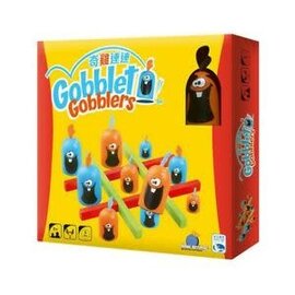 Blue Orange Games Gobblet Gobblers
