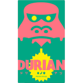Oink Games Durian
