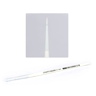 Games Workshop Citadel Colour Synthetic Base Brush - Small