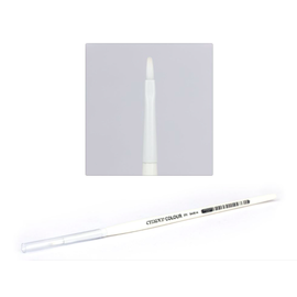 Games Workshop Citadel Tools: Brush - Synthetic Base Brush Medium
