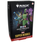 Wizards of the Coast Magic: UB Marvel Super Heroes - Doom Prevails Commander Deck