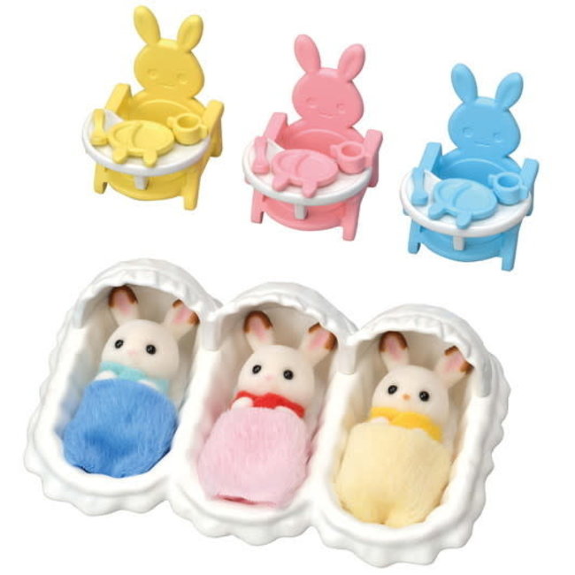 calico critters Triplets Care Set